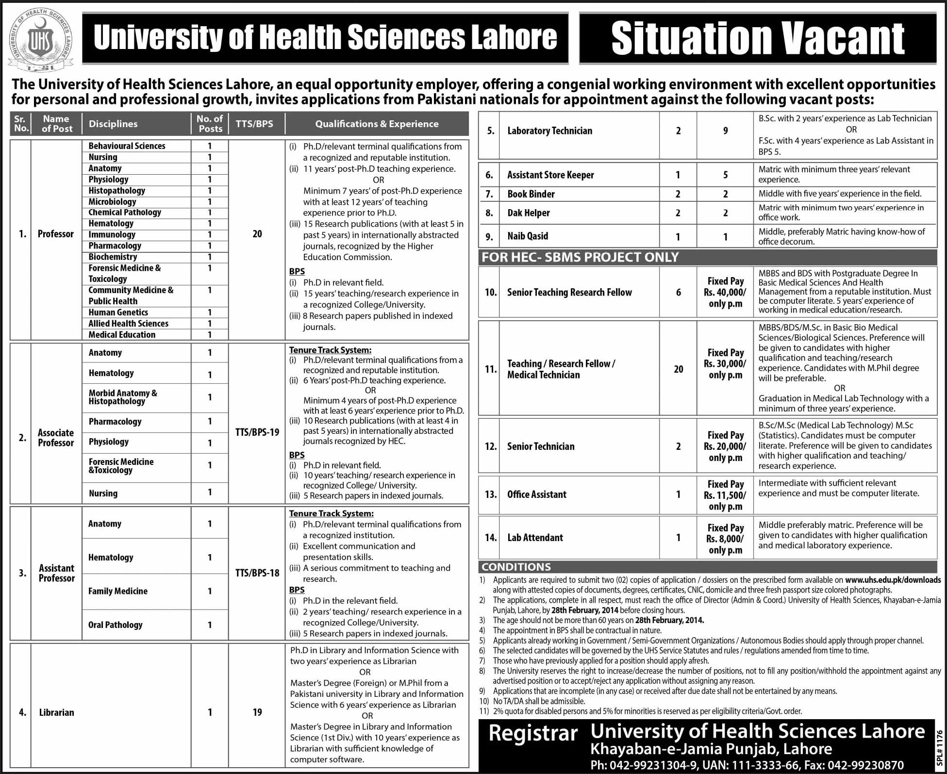University of Health Sciences Lahore 2014 February for Medical Faculty & Admin Staff