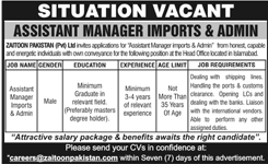 Assistant Manager Imports & Admin Jobs in Islamabad 2014 February at Zaitoon Pakistan (Pvt.) Ltd