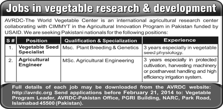 AVRDC Pakistan Jobs 2014 February for Vegetable Seed Specialist & Agricultural Engineer