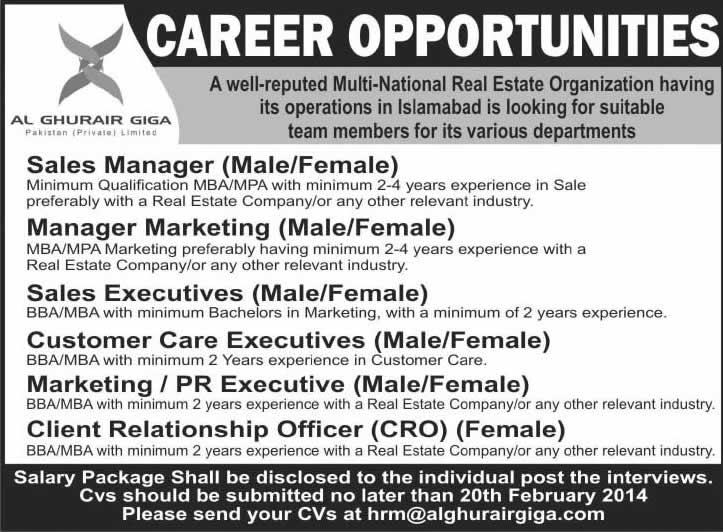 Al Ghurair Giga Pakistan (Pvt.) Ltd Jobs 2014 February for Sales and Marketing