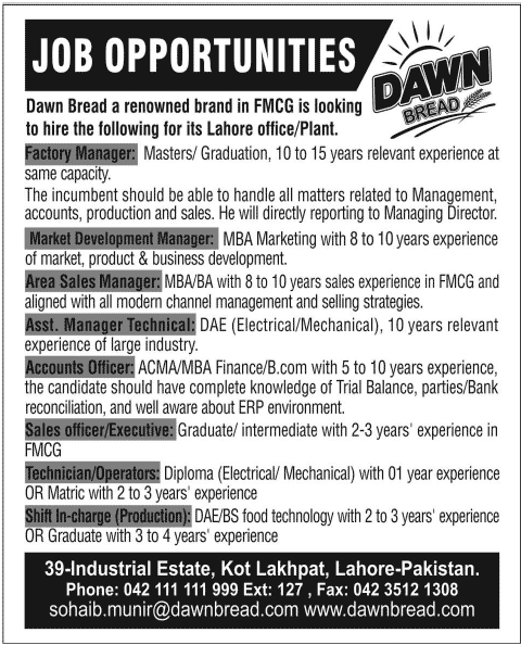Dawn Bread Lahore Jobs 2014 February Managers, Account / Sales Officer, Technician & Shift Incharge