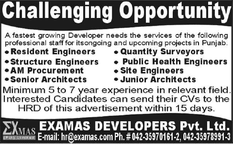Examas Developers Pvt. Ltd Lahore Jobs 2014 February for Engineers, Architects & Assistant Manager Procurement