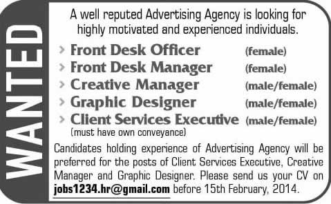 Advertising Agency Jobs in Lahore 2014 February for Front Desk Officer / Manager, Graphics Designer & Staff