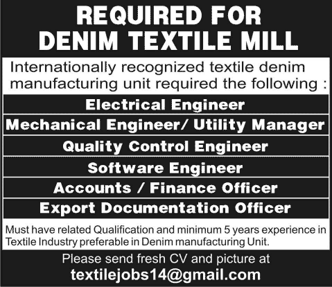 Export Documentation Officer, Engineers & Finance Officer Jobs in Lahore 2014 February for Denim Textile Mill
