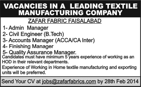 Zafar Fabric Faisalabad Jobs 2014 February for Managers & Civil Engineer
