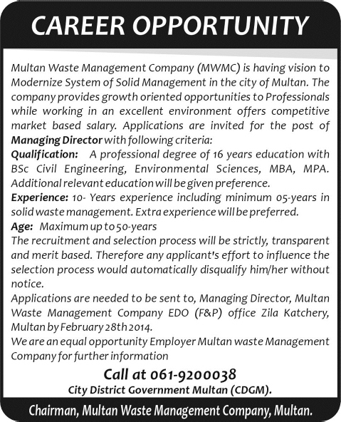 Managing Director Job at Multan Waste Management Company (MWMC) 2014 February Latest