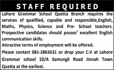 Teachers Jobs at Lahore Grammar School Quetta 2014 February