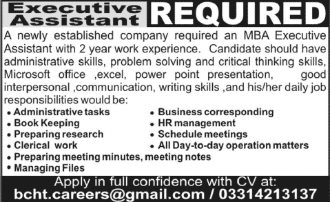 Executive Assistant Jobs in Lahore 2014 February