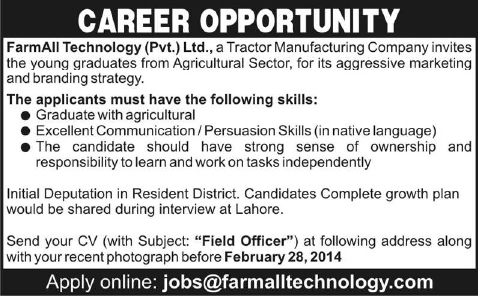 FarmAll Technology (Pvt.) Ltd Jobs 2014 February for Agriculture Graduates