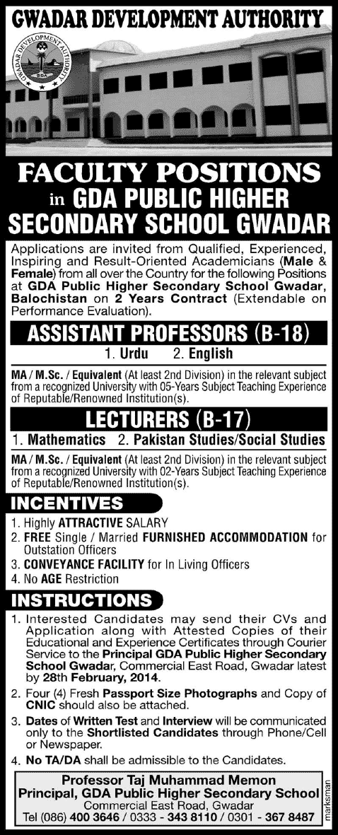 GDA Public Higher Secondary School Gwadar Jobs 2014 February for Assistant Professors & Lecturers