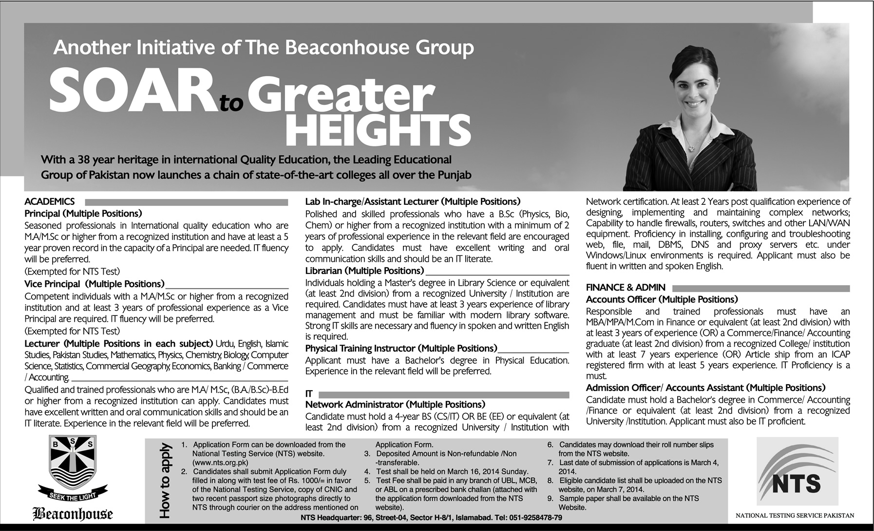 Beaconhouse Group Jobs 2014 February NTS Recruitment Test