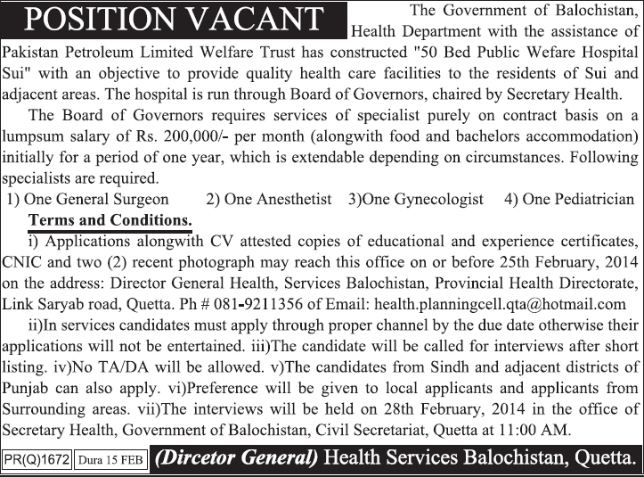 Health Service Balochistan Quetta Jobs 2014 February for Medical Specialists