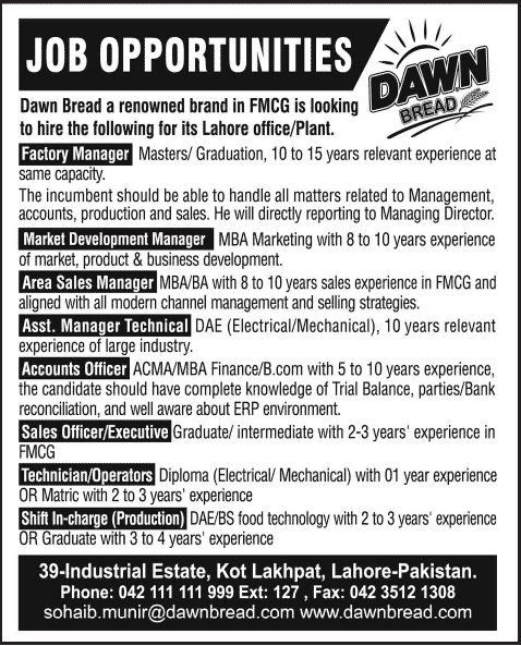 Dawn Bread Lahore Jobs 2014 February Latest