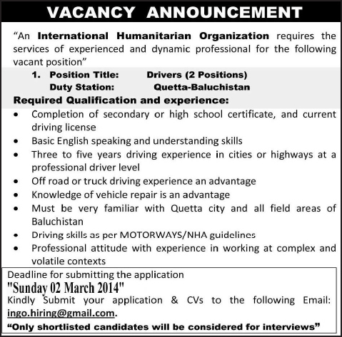 Drivers Jobs in Quetta 2014 February for Humanitarian Organization / International NGO