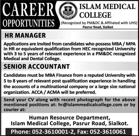 Senior Accountant & HR Manager Jobs in Sialkot 2014 February at Islam Medical College