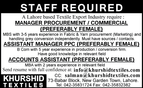Khurshid Textiles Lahore Jobs 2014 February for Managers & Accounts Assistant