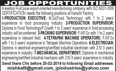 Jobs in Karachi 2014 February for Fruit Juice Manufacturing Company