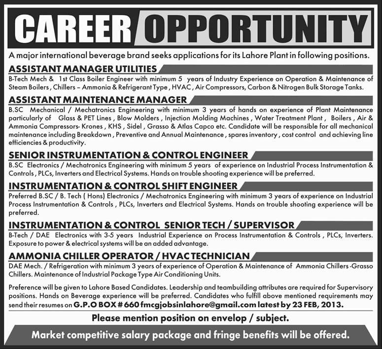 International Beverage Brand PO Box 660 GPO Lahore Jobs 2014 February