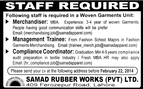 Samad Rubber Works (Pvt.) Ltd Lahore Jobs 2014 February for Merchandiser, Management Trainee & Compliance Coordinator