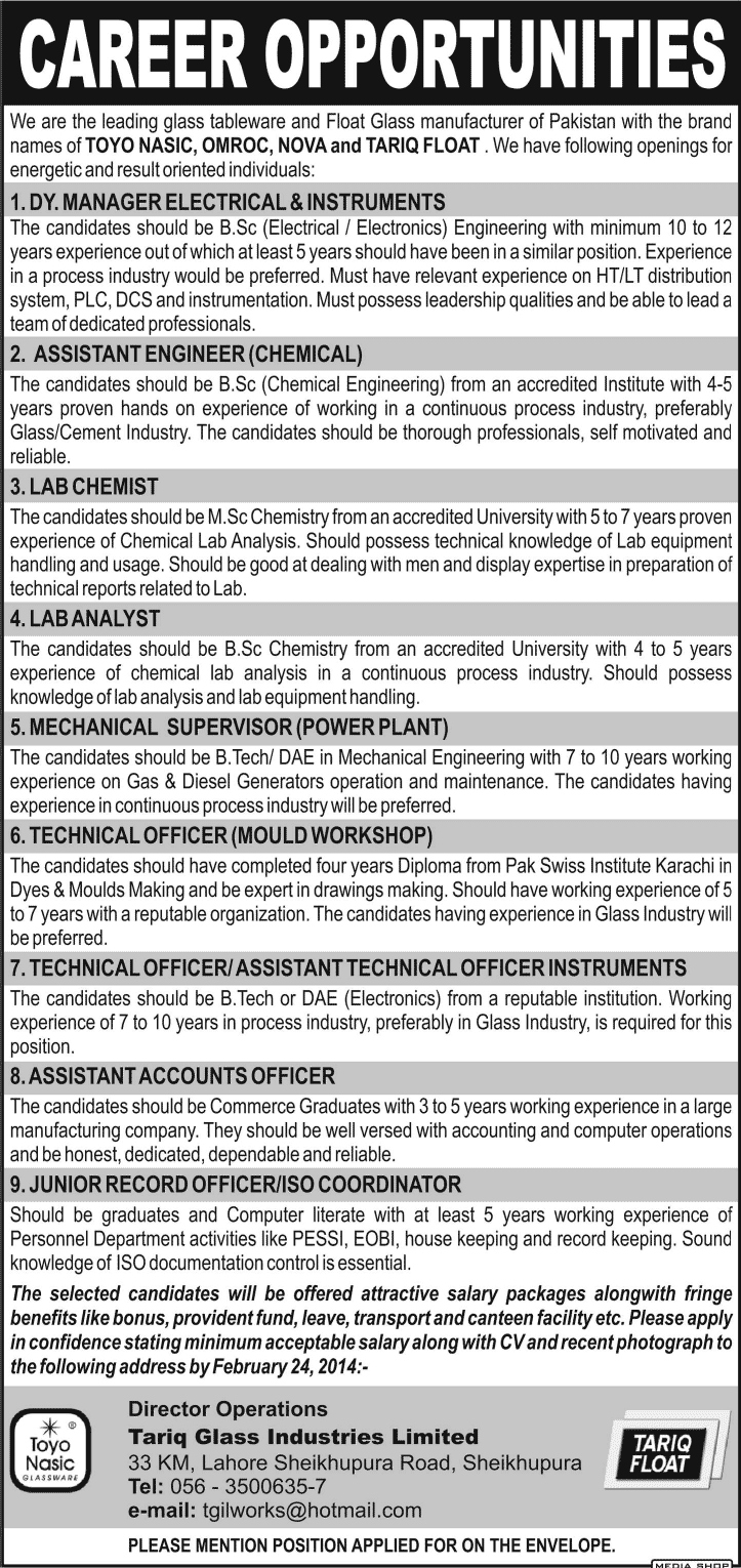 Tariq Glass Industries Limited Sheikhupura Jobs 2014 February Latest