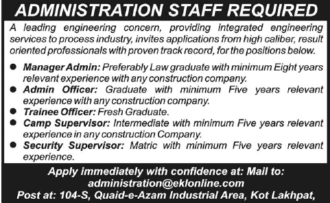 Supervisors, Admin Manager & Trainee Officer Jobs in Lahore 2014 February at Engineering Kinetics Pvt. Ltd