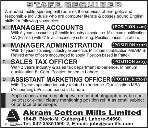 Akram Cotton Mills Limited Lahore Jobs 2014 February for Admin / Accounts Managers & Officers