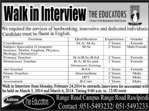 The Educators Range Road Campus Rawalpindi Jobs 2014 February for Teaching & Non-Teaching Staff