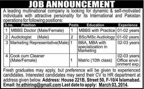 Latest Jobs in Islamabad 2014 February for Doctor, Audiologist, Marketing Representative & Cook cum Cleaner