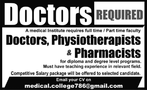 Pharmacists, Physiotherapist & Doctors Jobs in Lahore 2014 February