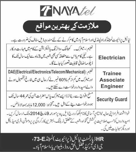 Nayatel Jobs 2014 February for Electrician, Trainee Associate Engineer & Security Guard
