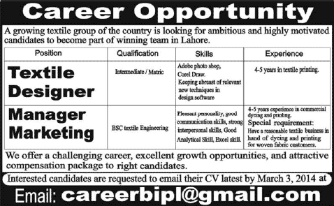 Textile Designer & Manager Marketing Jobs in Lahore 2014 February for Textile Group