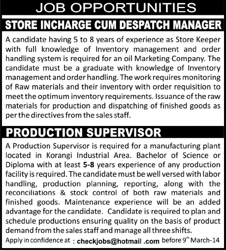 Store Incharge & Production Supervisor Jobs in Karachi 2014 February