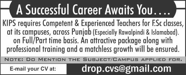 KIPS Jobs 2014 February for Teachers