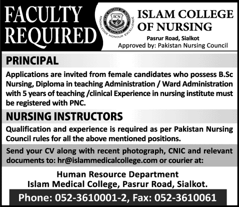 Islam College of Nursing Sialkot Jobs 2014 February for Principal & Nursing Instructor