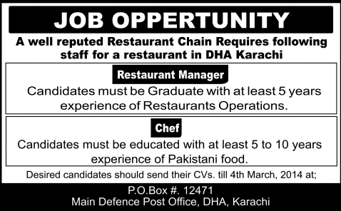 Chef & Restaurant Manager Jobs in DHA Karachi 2014 February for a Restaurant Chain