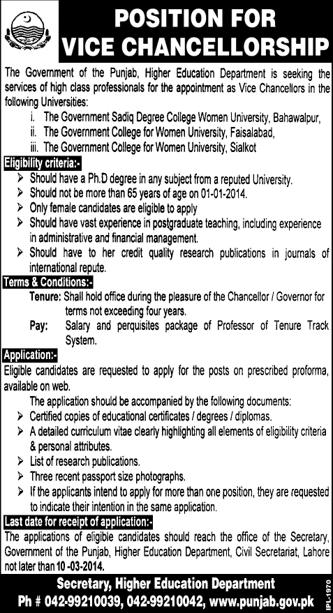 Vice Chancellor Jobs in Government Universities of Punjab 2014 February Latest