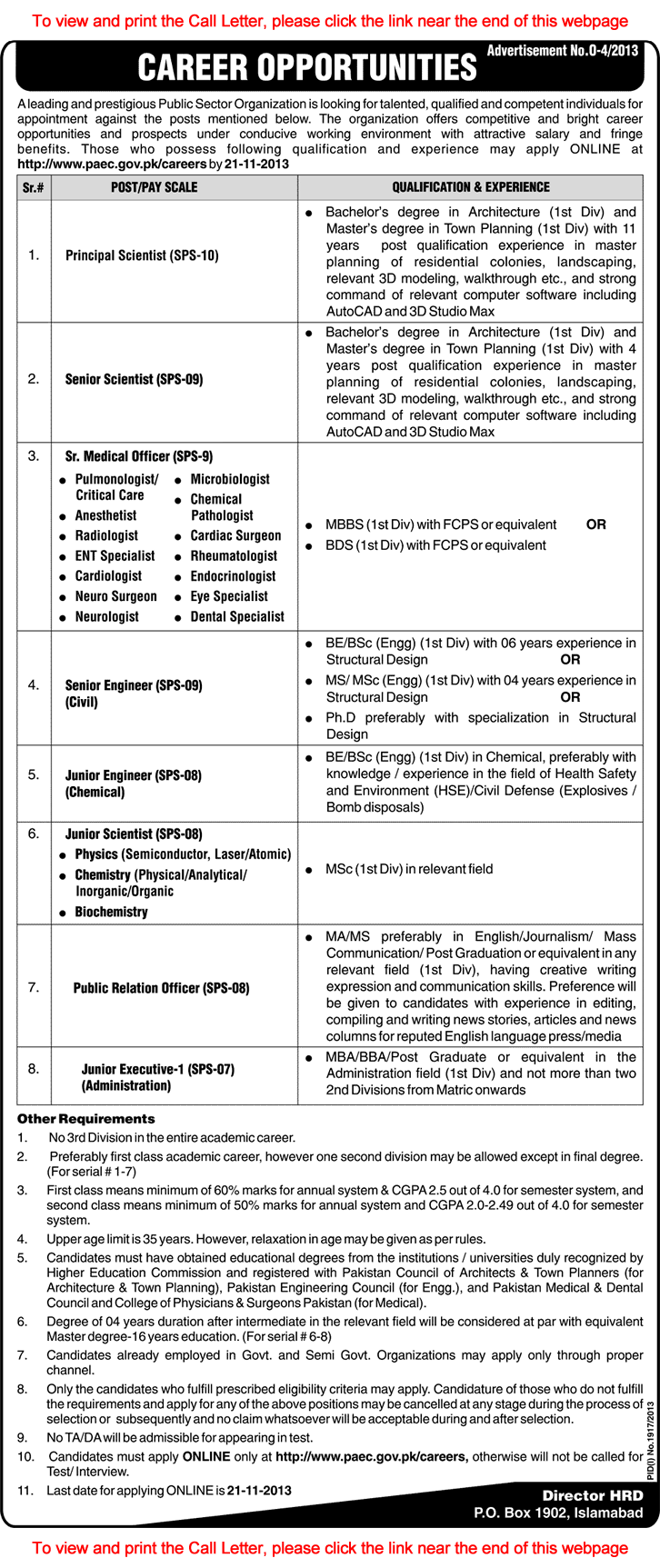 Pakistan Atomic Energy Commission Jobs 2014 Online Call Letter Print with Written Test Date, Time & Center