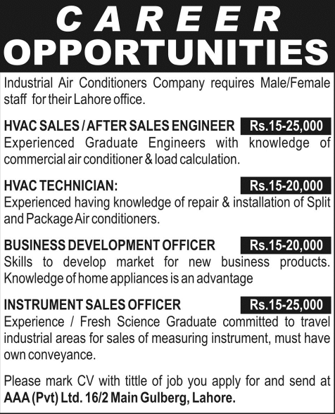 AAA (Pvt.) Ltd Lahore Jobs 2014 February / March for HVAC Engineers, Business Development Officer & Sales Officer