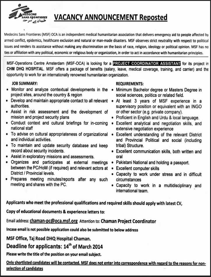 Medecins Sans Frontieres (MSF) Jobs in Chaman Balochistan 2014 February / March for Project Coordinator Assistant