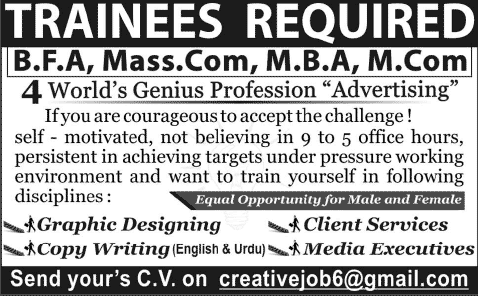 Trainee Jobs in Lahore 2014 March in Graphic Designing, Client Services, Copy Writing & Media Executives