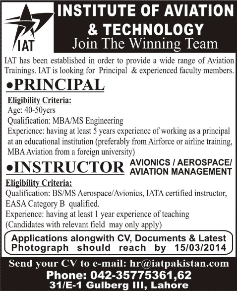 Institute of Aviation & Technology IAT Jobs 2014 March for Principal & Instructors