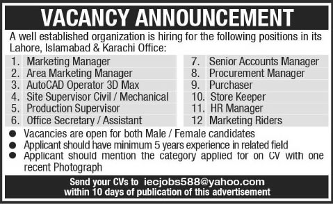Managers, Admin Staff & Engineering Jobs in Lahore / Karachi / Islamabad 2014 March