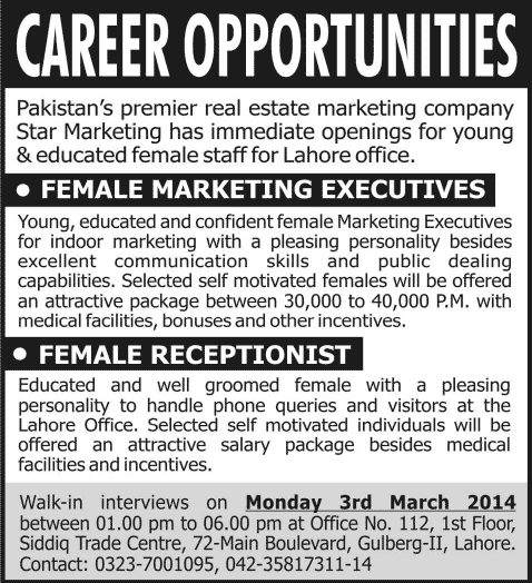 Female Marketing Executive & Receptionist Jobs in Lahore 2014 March Star Marketing