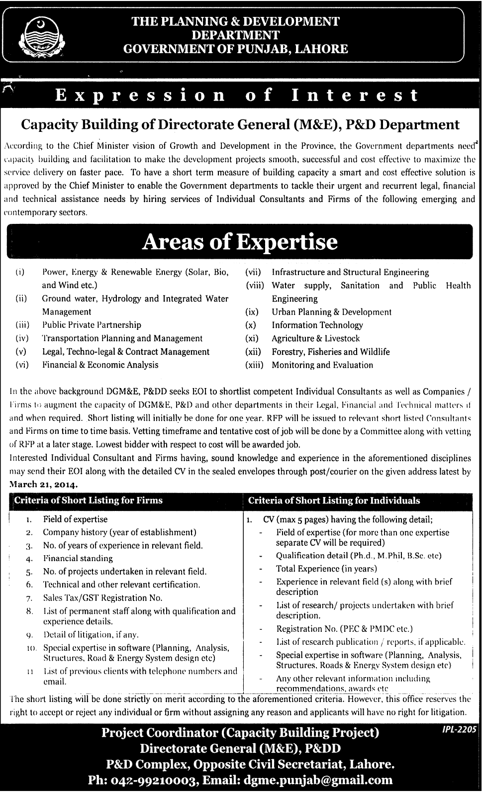 Planning & Development Department Punjab Jobs 2014 March for Consultants
