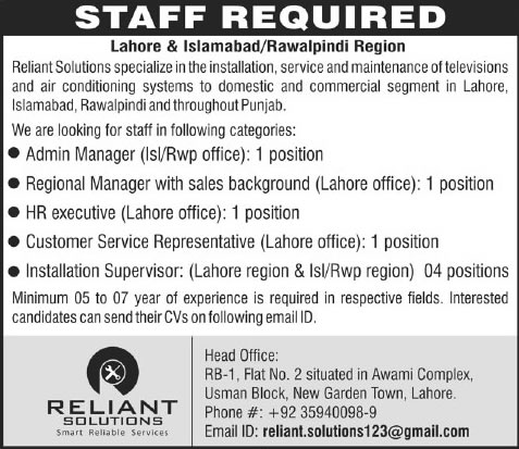 Reliant Solutions Jobs 2014 March for Managers, HR Executive, Installation Supervisor & CSR