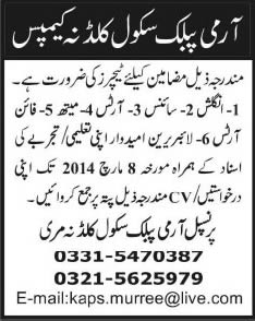 Army Public School Kuldana Campus Jobs 2014 March for Teachers & Librarian