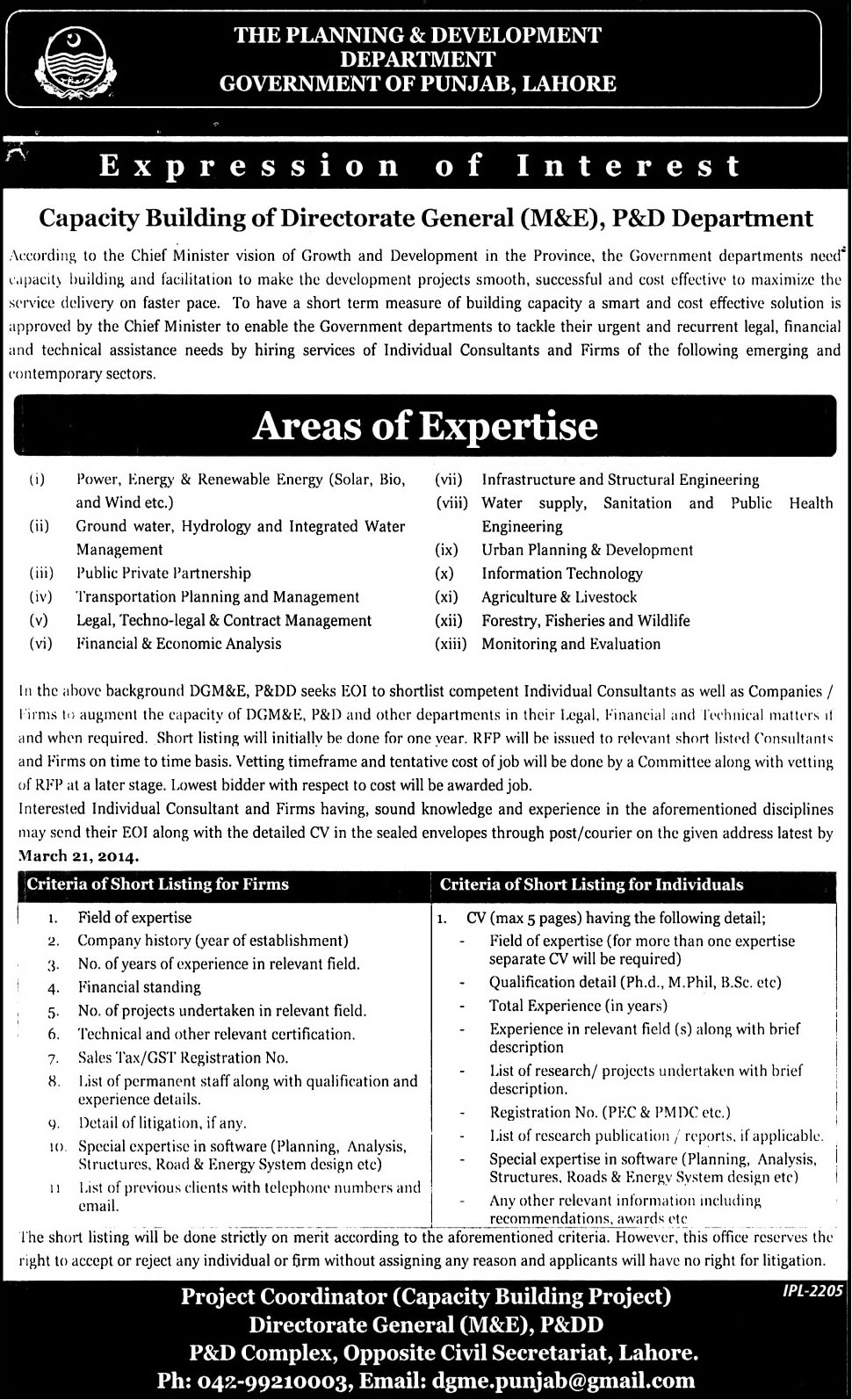 Consultants Jobs for Capacity Building of Directorate General (M&E) P&D Department Punjab 2014 March
