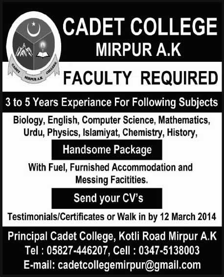 Cadet College Mirpur AJK Jobs 2014 March for Teaching Faculty