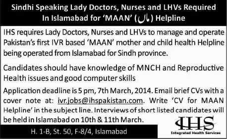 Lady Doctors, Health Visitors & Nurse Jobs in Islamabad 2014 March at Integrated Health Services (IHS) Maan Helpline