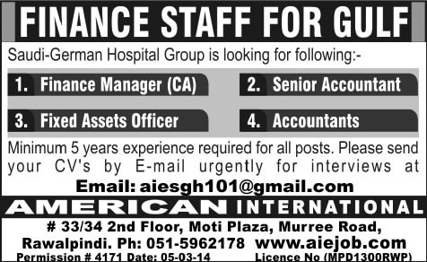 Finance Jobs in Gulf 2014 March at Saudi Germen Hospital